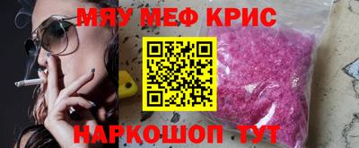 МДМА Первоуральск