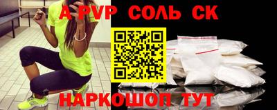 МДМА Первоуральск
