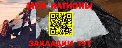 МДМА Первоуральск