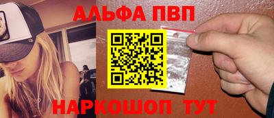 МДМА Первоуральск
