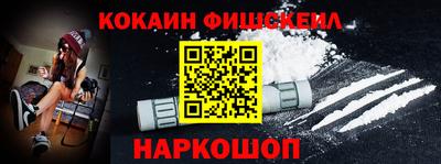 МДМА Первоуральск