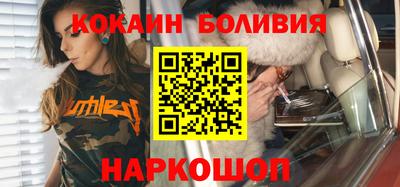 не бодяженный Пенза