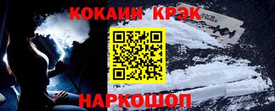 бутират Партизанск