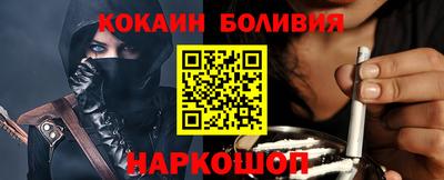 МДМА Первоуральск