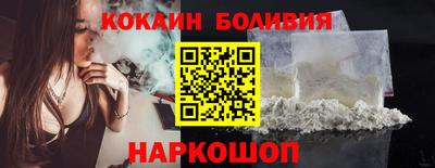 не бодяженный Пенза