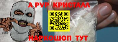 не бодяженный Пенза