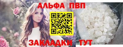 не бодяженный Пенза