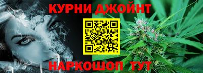 МДМА Первоуральск