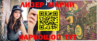не бодяженный Пенза