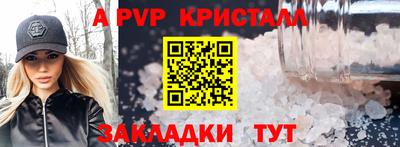 не бодяженный Пенза