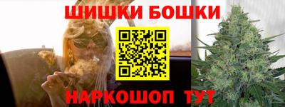 МДМА Первоуральск