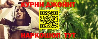 МДМА Первоуральск
