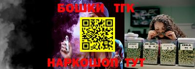 МДМА Первоуральск