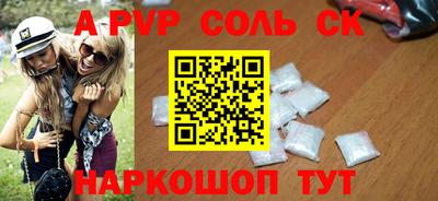 не бодяженный Пенза