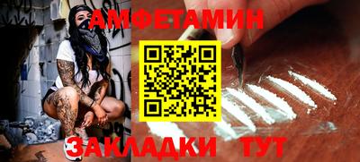 МДМА Первоуральск