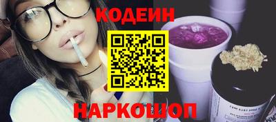 МДМА Первоуральск