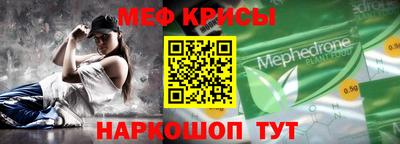бутират Партизанск