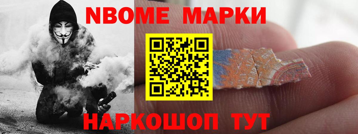 LSD-25 экстази ecstasy Рубцовск